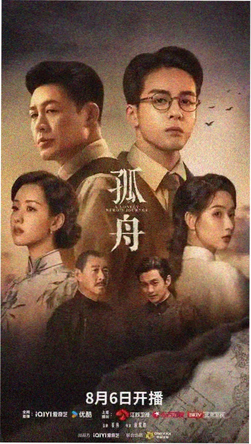 小姨子的秘密